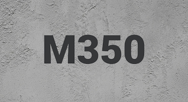 Бетон М350 В25 в Санкт-Петербурге