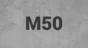 Бетон М50 В3,5 в Санкт-Петербурге