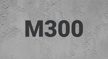 Бетон М300 В22,5 в Санкт-Петербурге и Ленинградской области